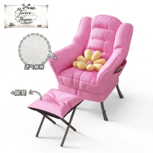 Twice Upon a Thyme accent chair for living room