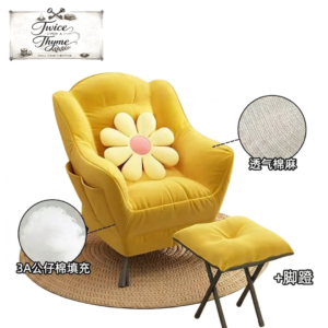 Twice Upon a Thyme bedroom accent chair
